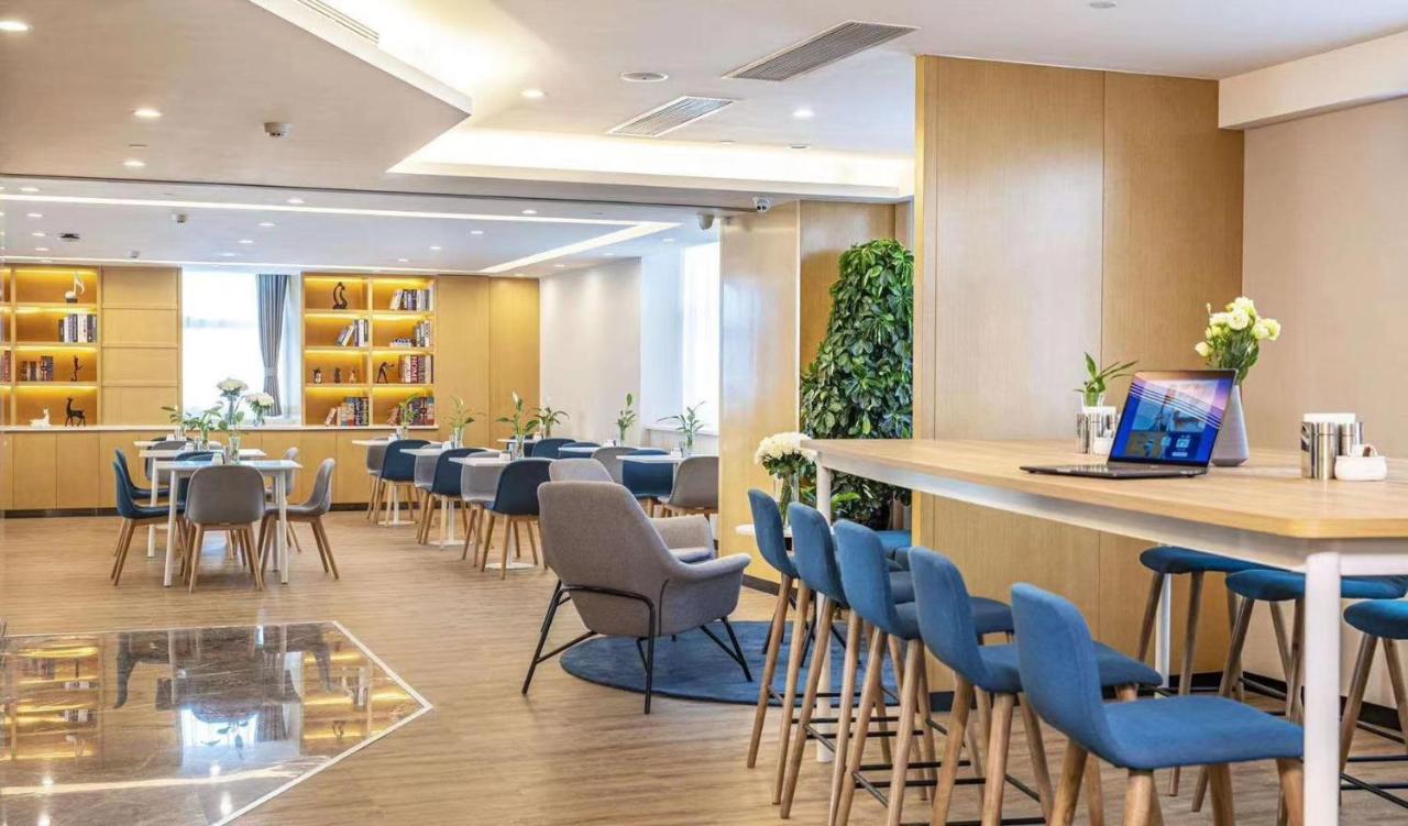 Holiday Inn Express - Wuhan Optical Valley By Ihg Zewnętrze zdjęcie