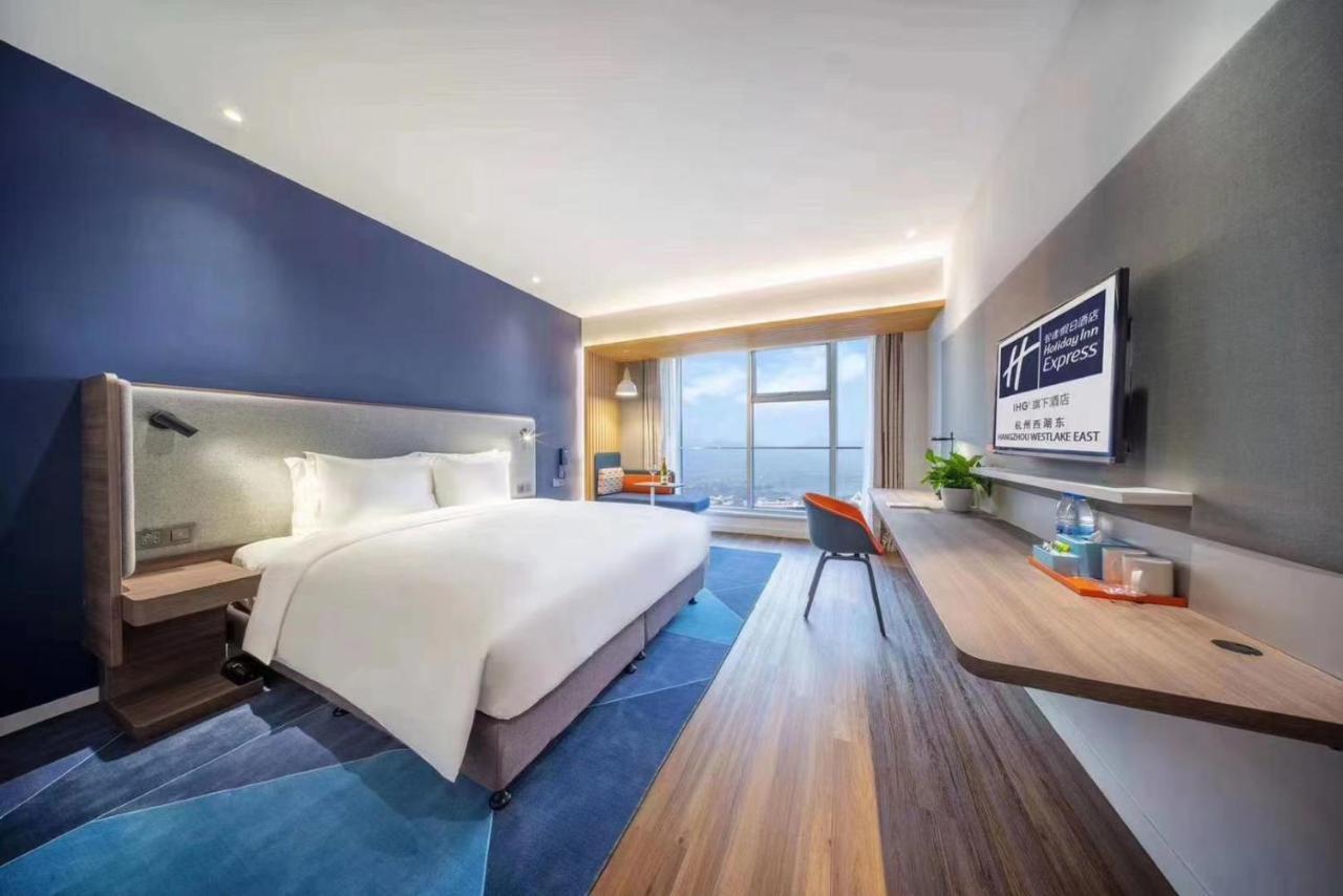 Holiday Inn Express - Wuhan Optical Valley By Ihg Zewnętrze zdjęcie