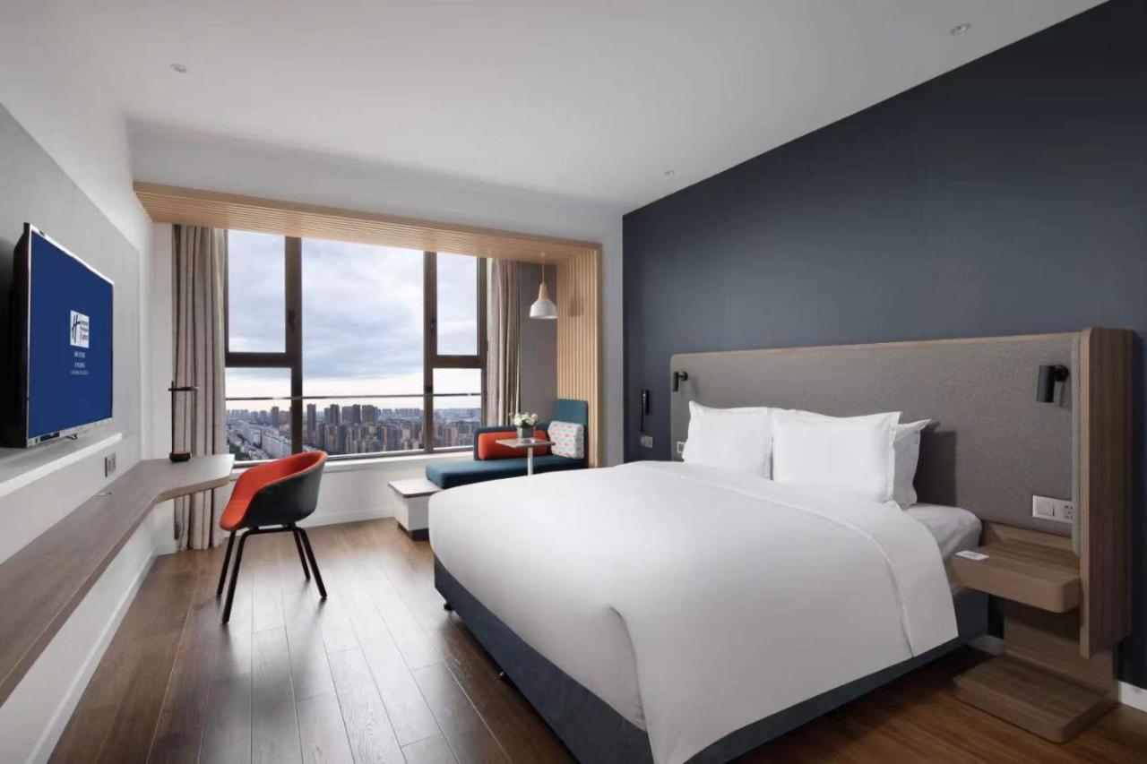 Holiday Inn Express - Wuhan Optical Valley By Ihg Zewnętrze zdjęcie
