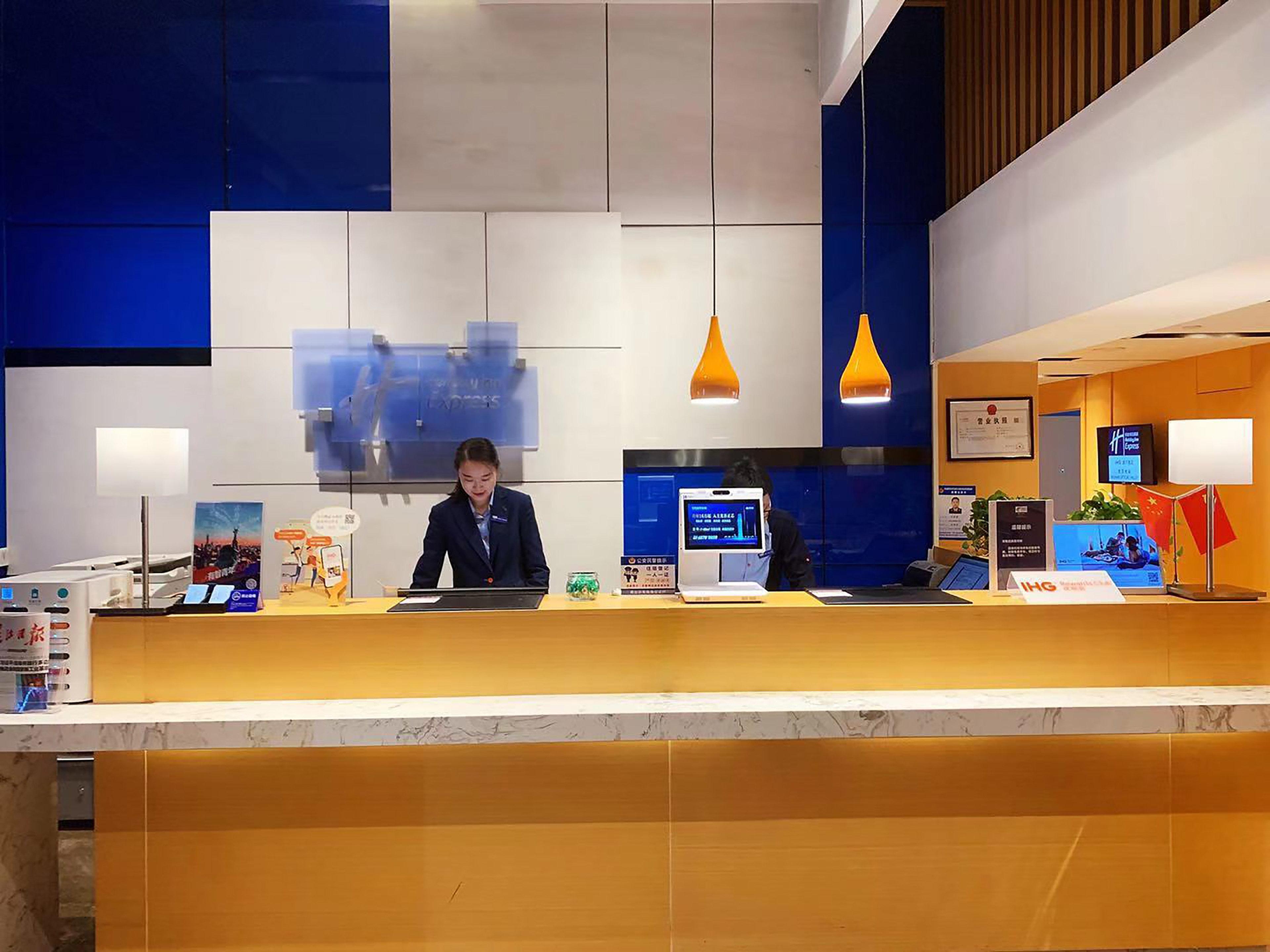 Holiday Inn Express - Wuhan Optical Valley By Ihg Zewnętrze zdjęcie