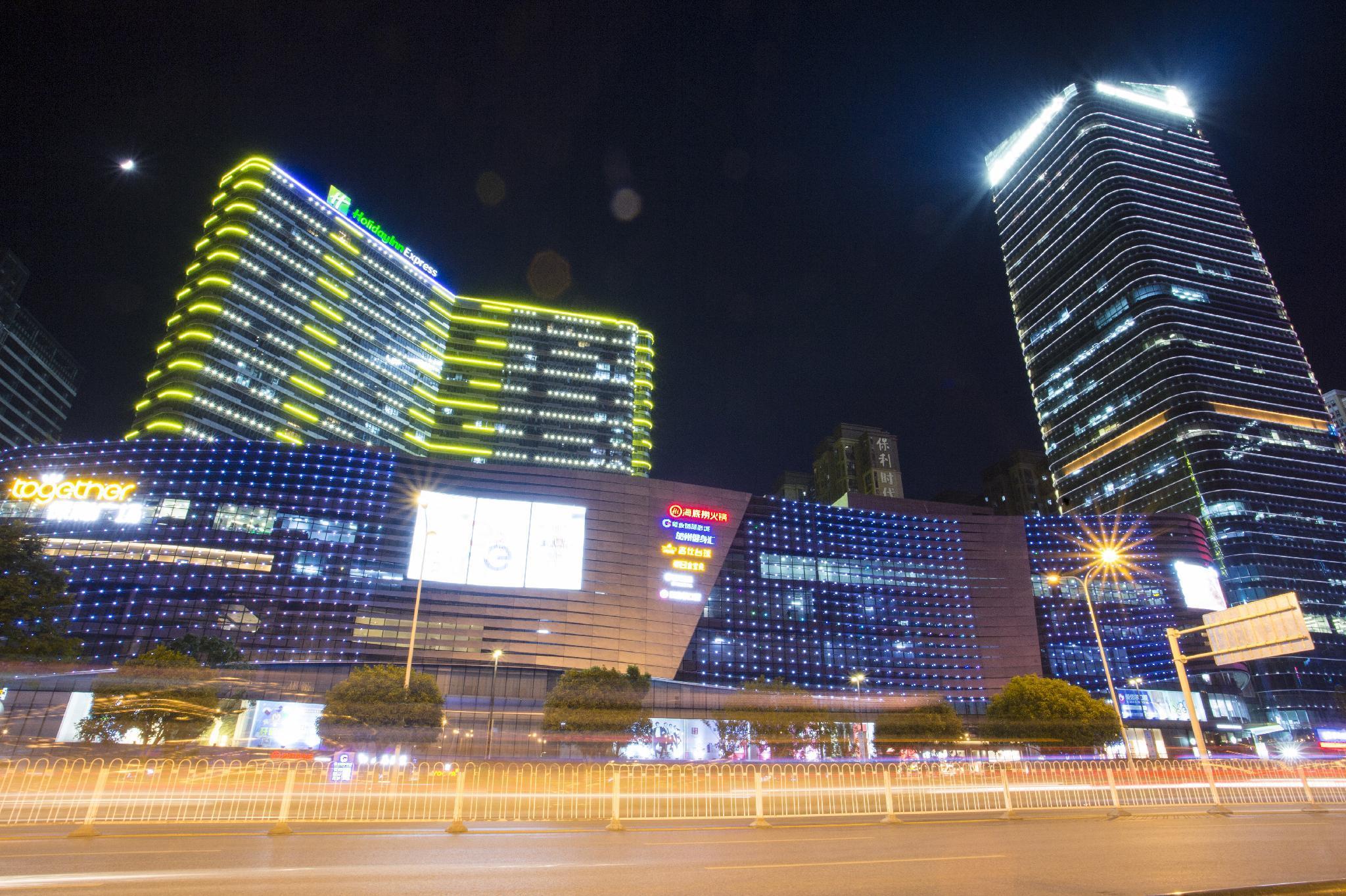Holiday Inn Express - Wuhan Optical Valley By Ihg Zewnętrze zdjęcie