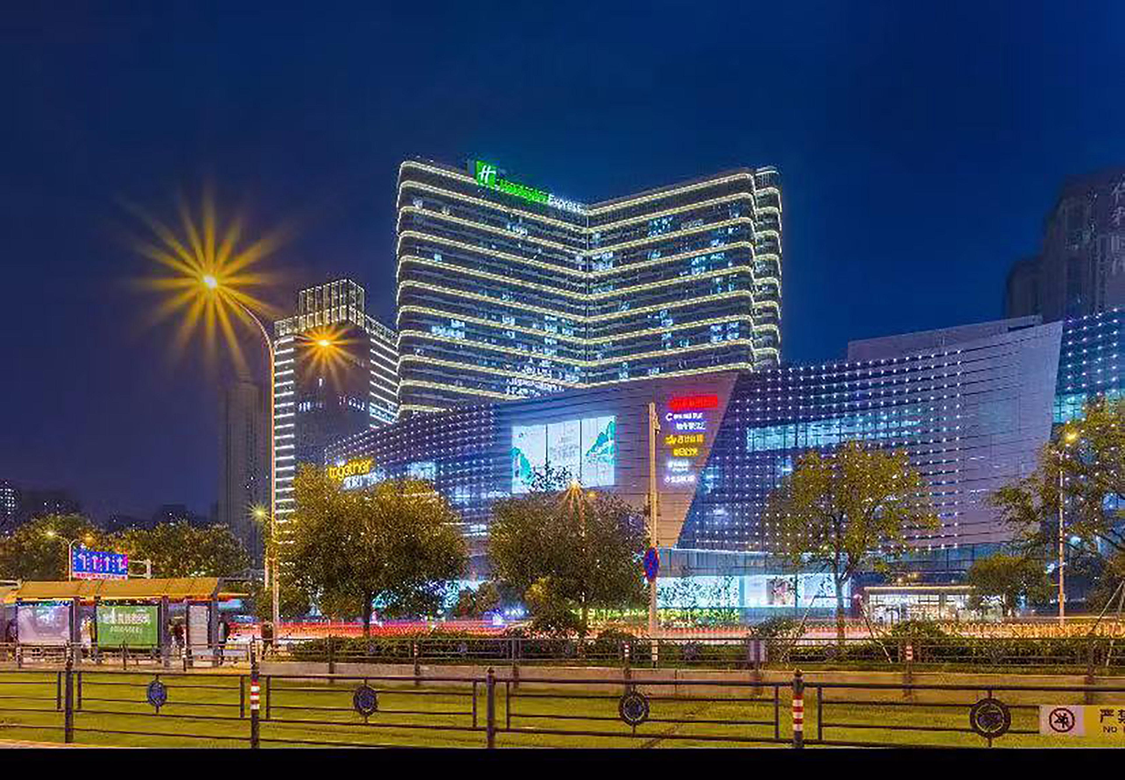 Holiday Inn Express - Wuhan Optical Valley By Ihg Zewnętrze zdjęcie
