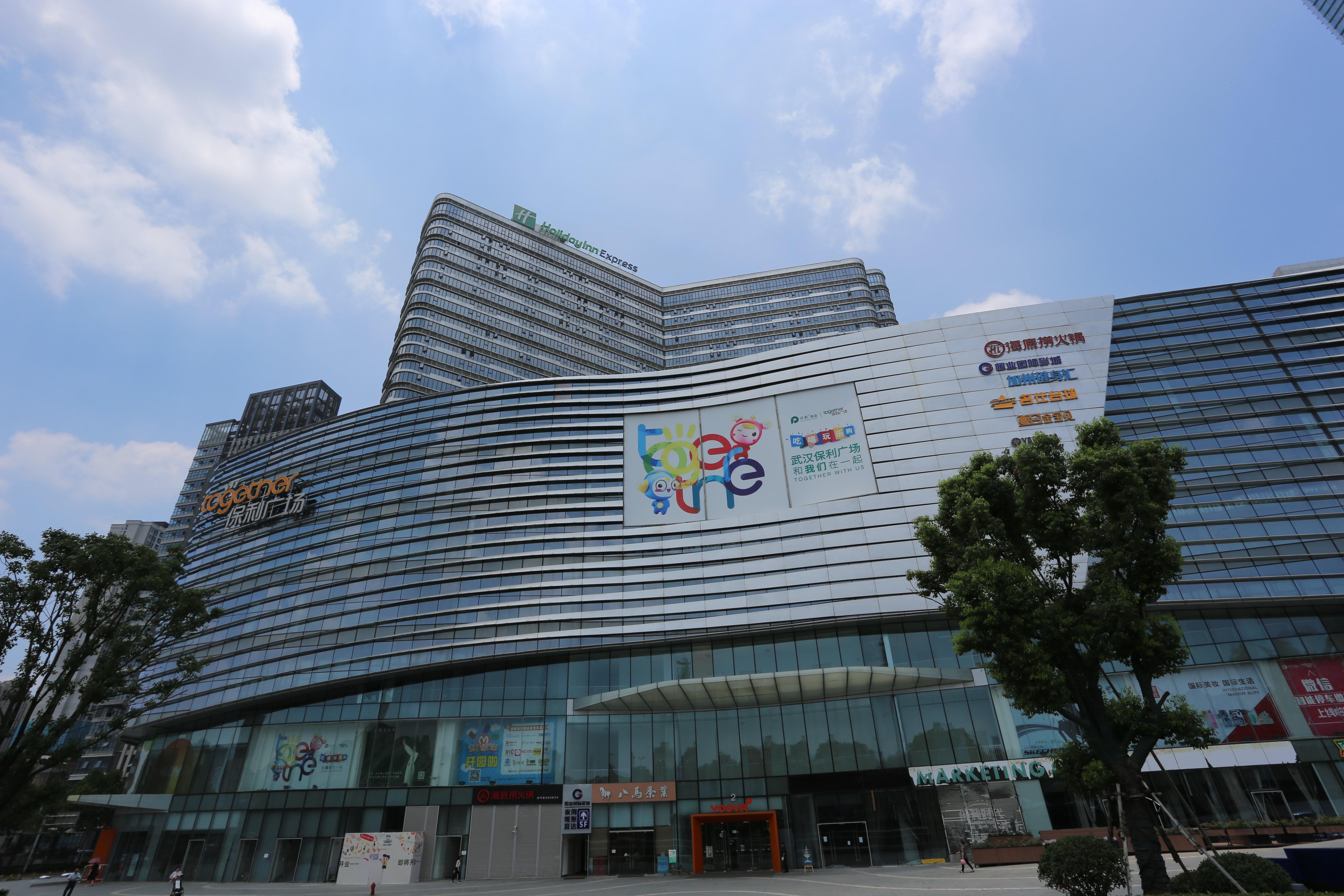 Holiday Inn Express - Wuhan Optical Valley By Ihg Zewnętrze zdjęcie